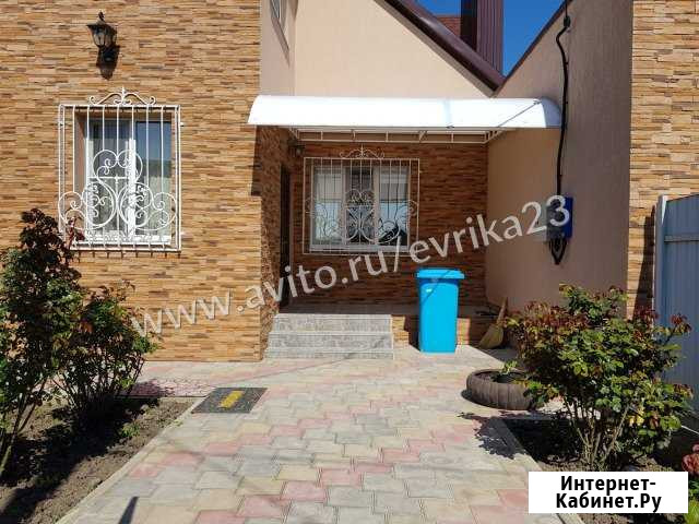 Дом 228 м² на участке 12 сот. на продажу в Крымске Крымск - изображение 1