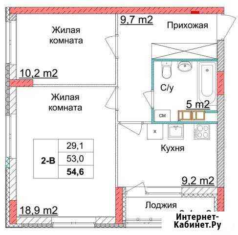 2-комнатная квартира, 54.6 м², 14/18 эт. на продажу в Нижнем Новгороде Нижний Новгород