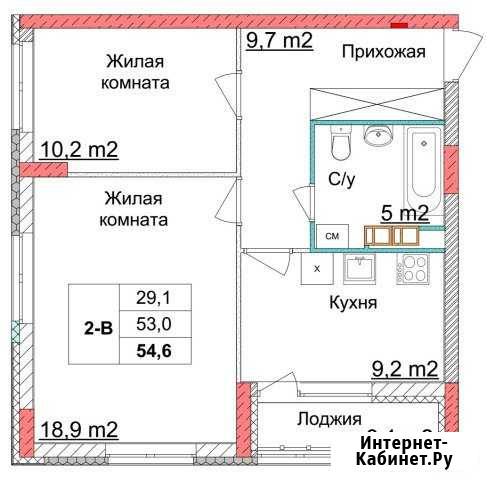 2-комнатная квартира, 54.6 м², 14/18 эт. на продажу в Нижнем Новгороде Нижний Новгород - изображение 1