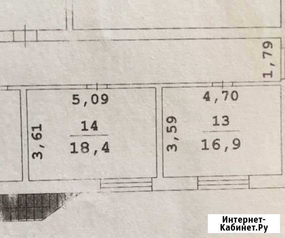 Помещение под офис или торговую площадь Добринка - изображение 1