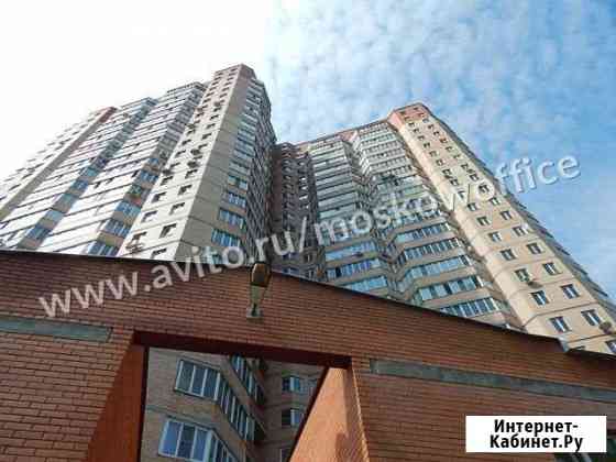 Помещение свободного назначения, 306 кв.м. Пушкино
