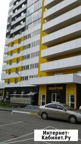 1-комнатная квартира, 36 м², 14/25 эт. на продажу в Перми Пермь - изображение 1