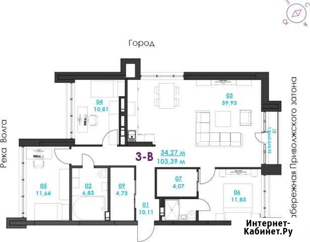 3-комнатная квартира, 103.4 м², 5/19 эт. на продажу в Астрахани Астрахань - изображение 1