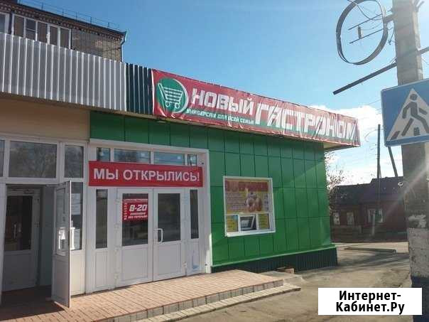 Продам продуктовый магазин в г. Алатырь Чувашская Алатырь - изображение 1