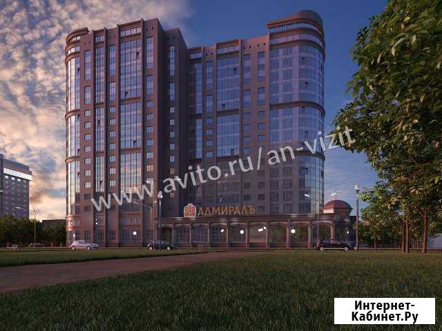 1-комнатная квартира, 43.4 м², 12/16 эт. на продажу в Самаре Самара - изображение 1