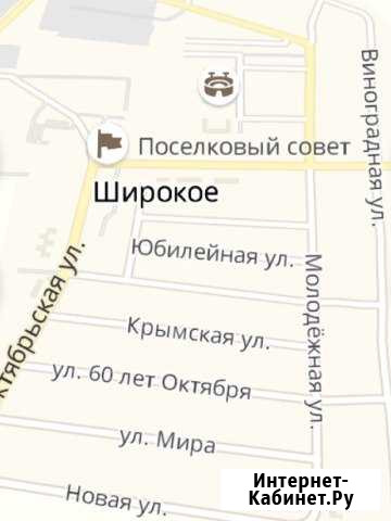 Участок ИЖС 12 сот. на продажу в Мирном Мирное - изображение 1