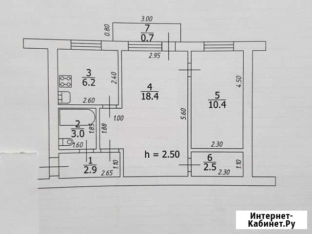 2-комнатная квартира, 45 м², 4/4 эт. на продажу в Азнакаево Азнакаево - изображение 1