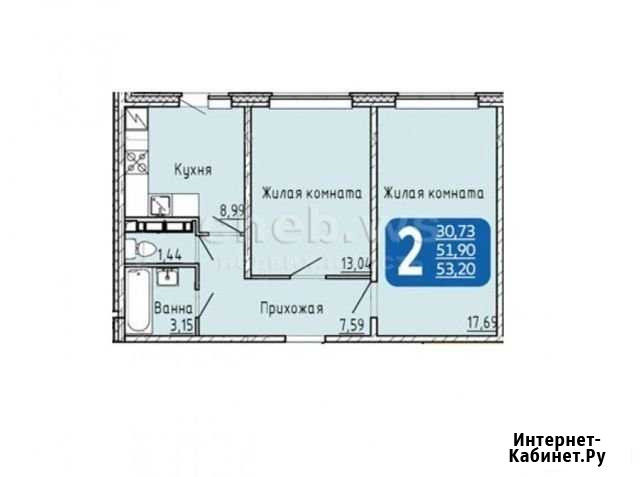 2-комнатная квартира, 53.5 м², 7/16 эт. на продажу в Чебоксарах Чебоксары - изображение 1
