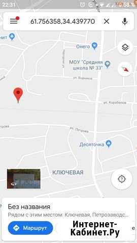 Гараж 18 м² в аренду в Петрозаводске Петрозаводск - изображение 1
