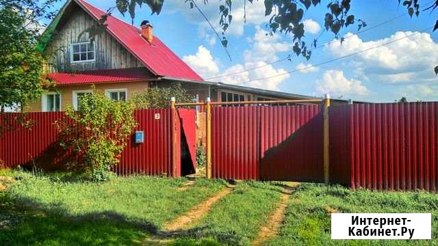 Дом 49 м² на участке 17 сот. на продажу в Новоуткинске Новоуткинск - изображение 1