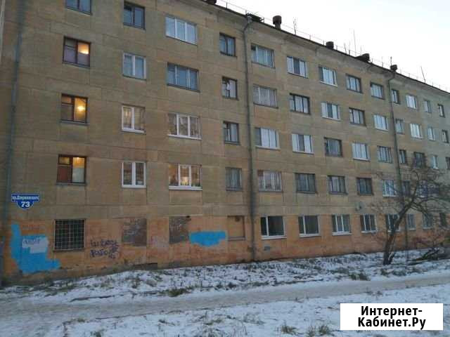 Комната 13.4 м² в 1-ком. кв., 3/5 эт. на продажу в Нижнем Тагиле Нижний Тагил - изображение 1