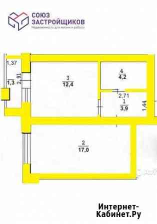1-комнатная квартира, 40.2 м², 2/3 эт. на продажу в Оренбурге Оренбург