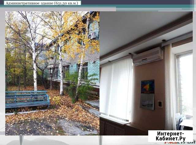 Имущественный комплекс с землей, 50150 кв.м. Чита - изображение 1