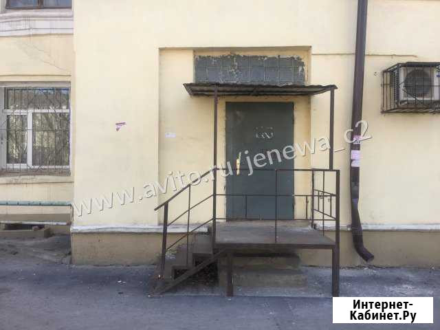 Офис 88 кв.м. Ростов-на-Дону - изображение 1