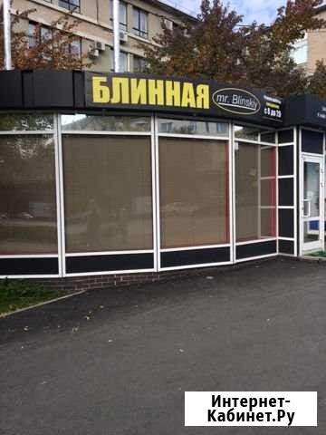 Торговое помещение с отдельным входом Екатеринбург - изображение 1