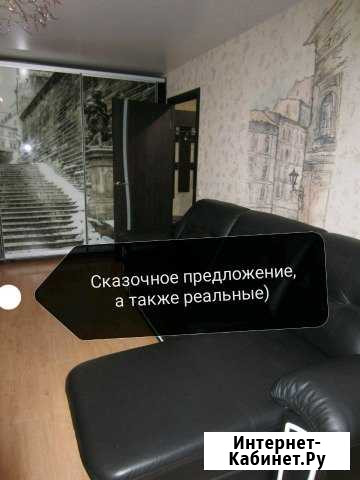 1-комнатная квартира, 34 м², 2/5 эт. в аренду на длительный срок в Дзержинске Дзержинск - изображение 1