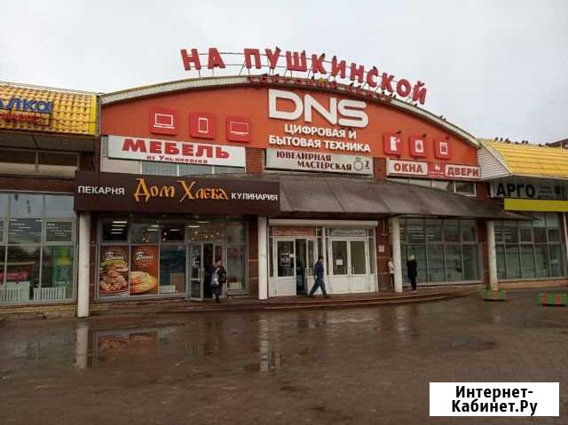 Сдаются торговые павильоны, 11.5 кв.м. Набережные Челны - изображение 1