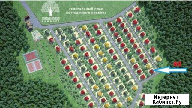 Участок ИЖС 13 сот. на продажу в Буревестнике Буревестник - изображение 1