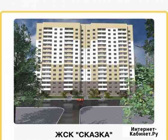 2-комнатная квартира, 56 м², 7/16 эт. на продажу в Саратове Саратов