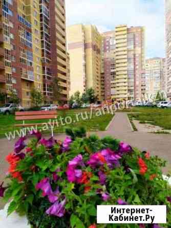 3-комнатная квартира, 78 м², 12/18 эт. на продажу в Казани Казань