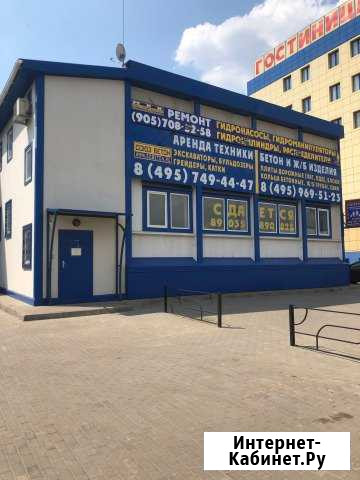 Торговое помещение, 155 кв.м. Одинцово - изображение 1