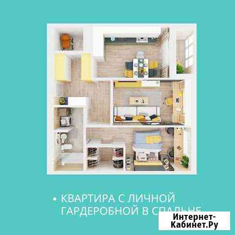 2-комнатная квартира, 62.3 м², 4/24 эт. на продажу в Ижевске Ижевск