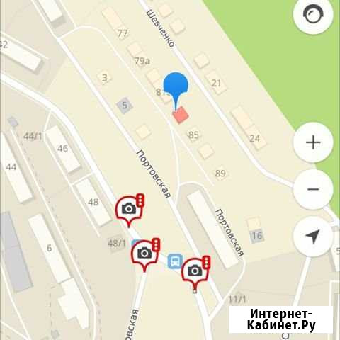 Дом 53 м² на участке 5 сот. на продажу в Петропавловске-Камчатском Петропавловск-Камчатский - изображение 1