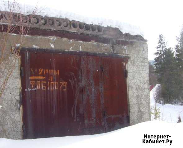 Гараж 26 м² на продажу в Нерюнгри Нерюнгри - изображение 1