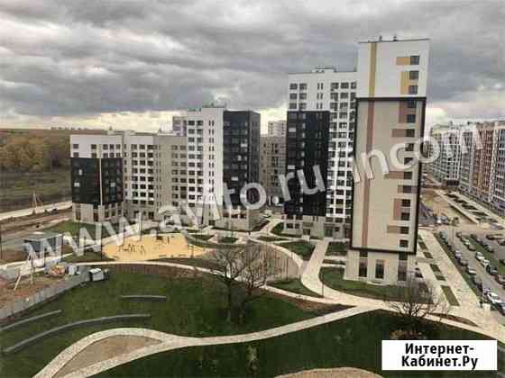 1-комнатная квартира, 32.9 м², 15/16 эт. на продажу в Коммунарке Коммунарка