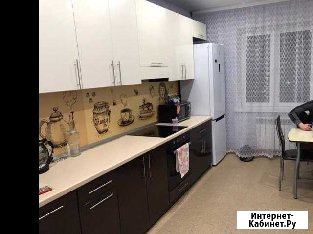 3-комнатная квартира, 84 м², 8/9 эт. на продажу в Пыть-Яхе Пыть-Ях - изображение 1