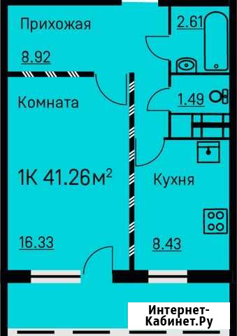 1-комнатная квартира, 41.4 м², 9/16 эт. на продажу в Перми Пермь - изображение 1