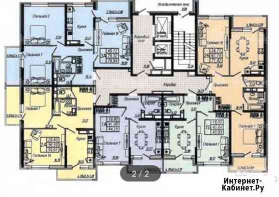 3-комнатная квартира, 79.9 м², 12/20 эт. на продажу в Краснодаре Краснодар