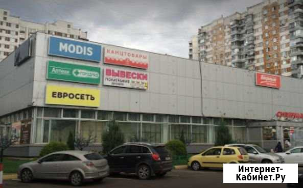 Островок под продажу свитеров Москва - изображение 1