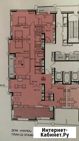 5-комнатная квартира, 235.5 м², 22/22 эт. на продажу в Москве Москва - изображение 1