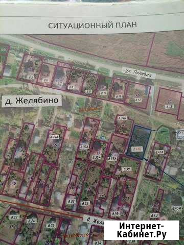 Участок ИЖС 14 сот. на продажу в Красногорске Московской области Красногорск - изображение 1