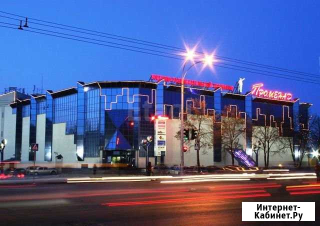 Продам торговое помещение, 45.8 кв.м. Кемерово - изображение 1
