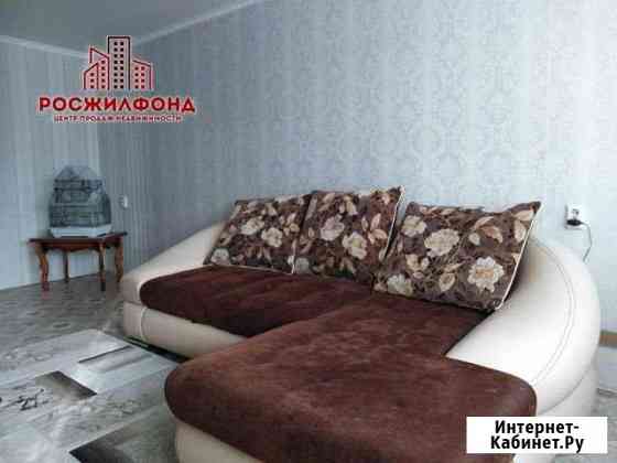 3-комнатная квартира, 62 м², 2/5 эт. на продажу в Чите Чита