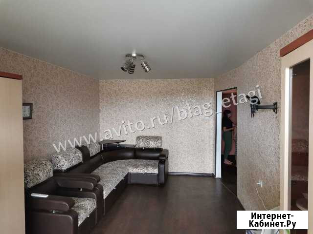 1-комнатная квартира, 50 м², 9/12 эт. на продажу в Благовещенске Амурской области Благовещенск - изображение 1