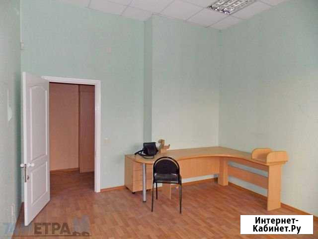 Помещение офисного назначения, 48 м Челябинск - изображение 1