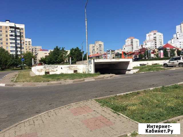 Гараж 21 м² на продажу в Белгороде Белгород - изображение 1