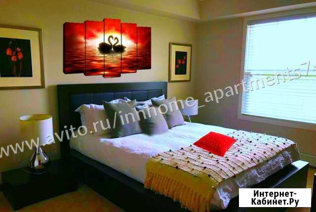 3-комнатная квартира, 80 м², 5/7 эт. в аренду посуточно в Челябинске Челябинск - изображение 1