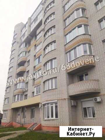 4-комнатная квартира, 155 м², 8/9 эт. на продажу в Тамбове Тамбов - изображение 1