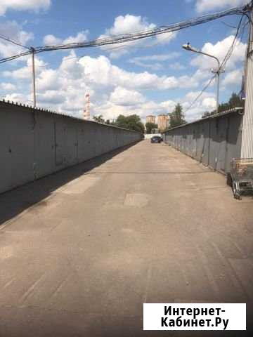 Гараж 16 м² в аренду в Химках Химки - изображение 1