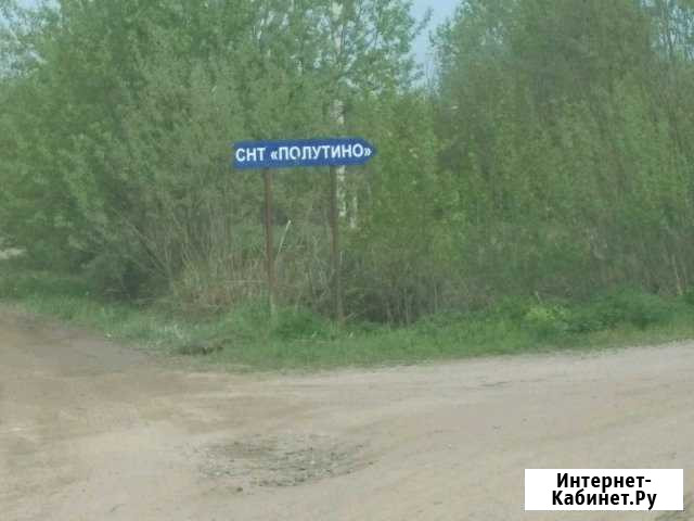 Участок СНТ, ДНП 8 сот. на продажу в Киржаче Киржач - изображение 1