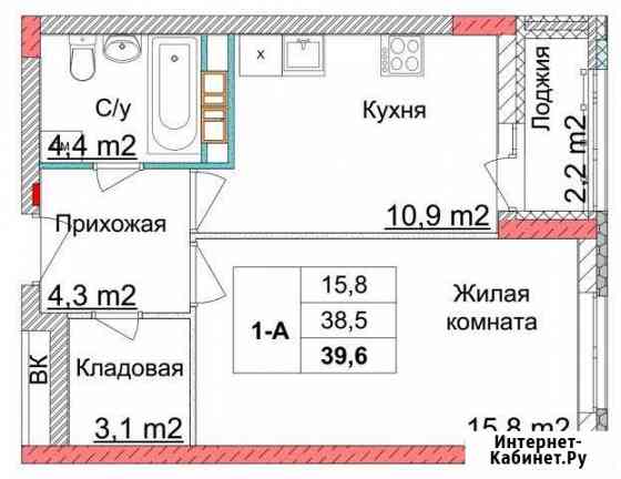 1-комнатная квартира, 39.6 м², 2/18 эт. на продажу в Нижнем Новгороде Нижний Новгород