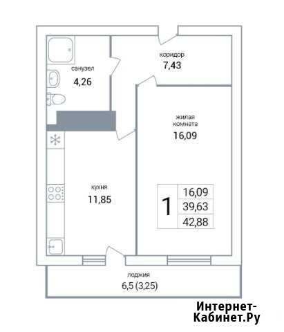 1-комнатная квартира, 42.9 м², 10/16 эт. на продажу в Самаре Самара - изображение 1