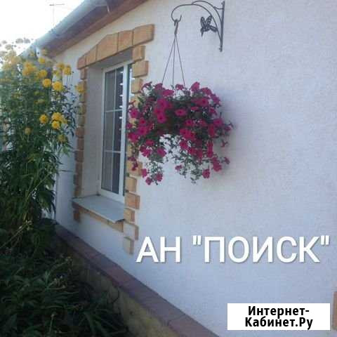 Дом 75 м² на участке 8 сот. на продажу в Курманаевке Курманаевка - изображение 1