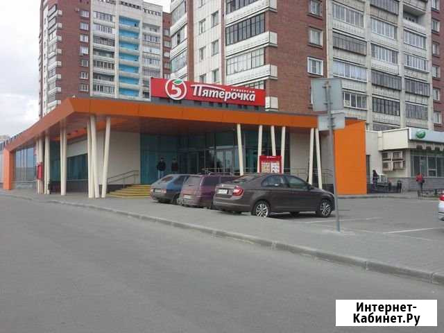 Торговое помещение, 65.4 кв.м. Челябинск - изображение 1