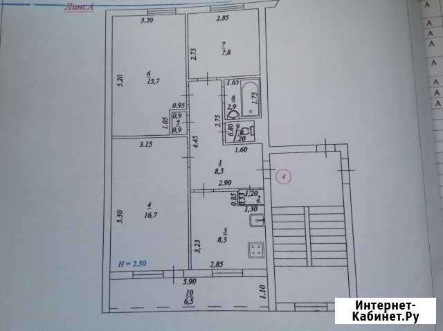 3-комнатная квартира, 62 м², 2/5 эт. на продажу в Славянске-на-Кубани Славянск-на-Кубани - изображение 1
