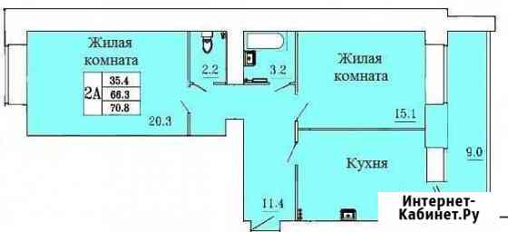 2-комнатная квартира, 70.8 м², 12/16 эт. на продажу в Чебоксарах Чебоксары